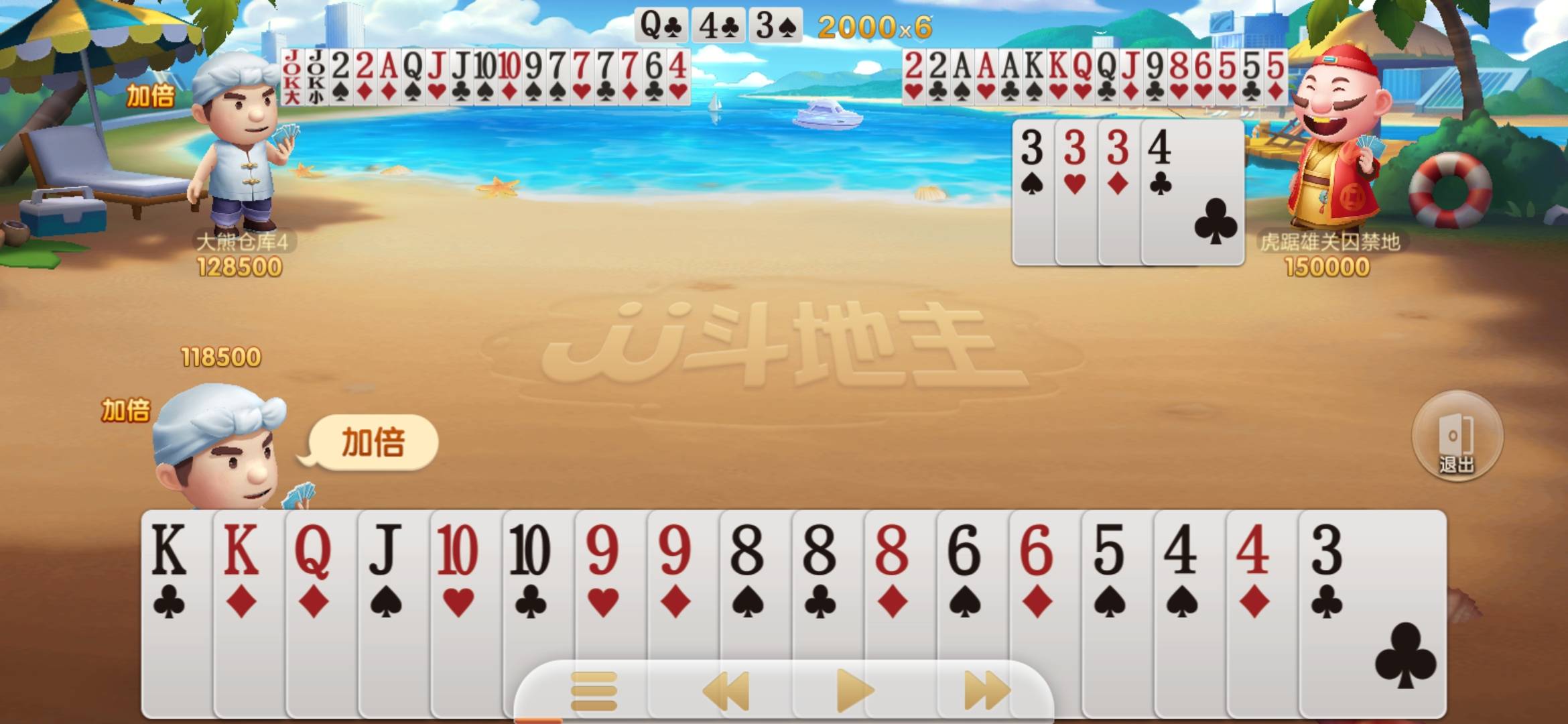 JJ斗地主市值多少亿