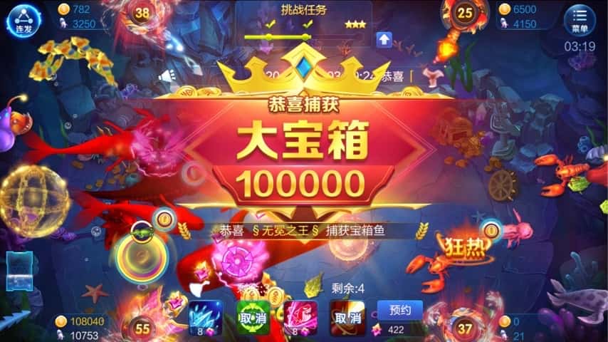 JJ斗地主论坛登录入口