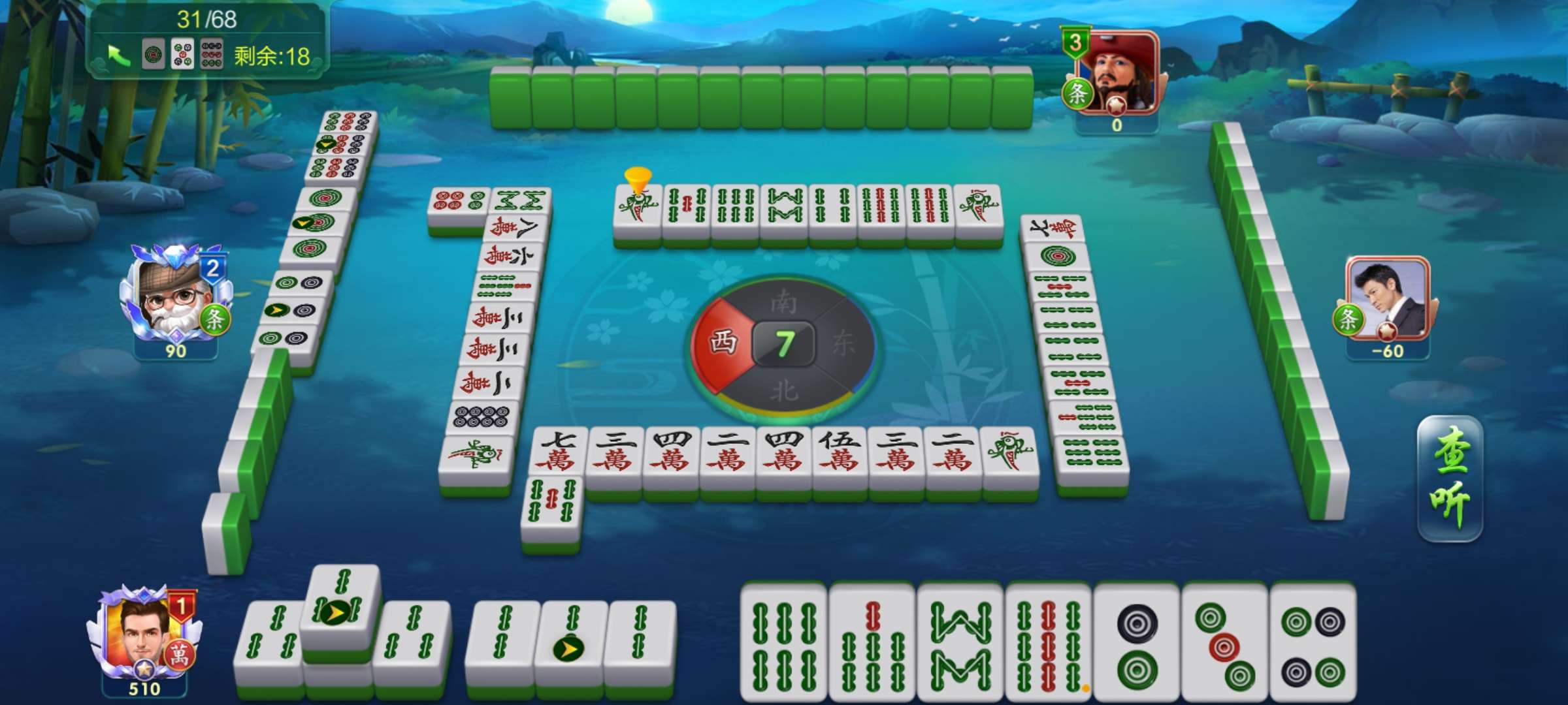 JJ租号十大金商