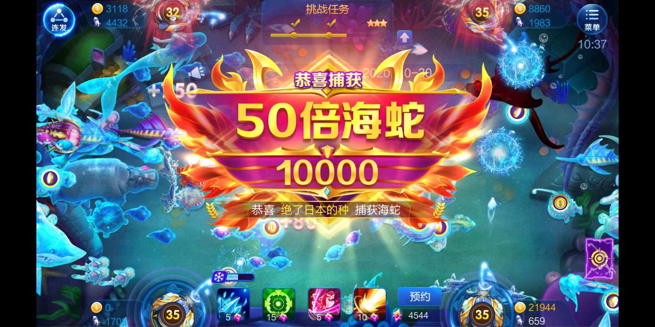 JJ账号注册入口