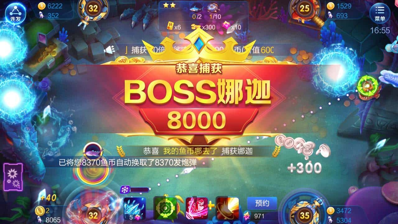 JJ斗地主金豆去哪买