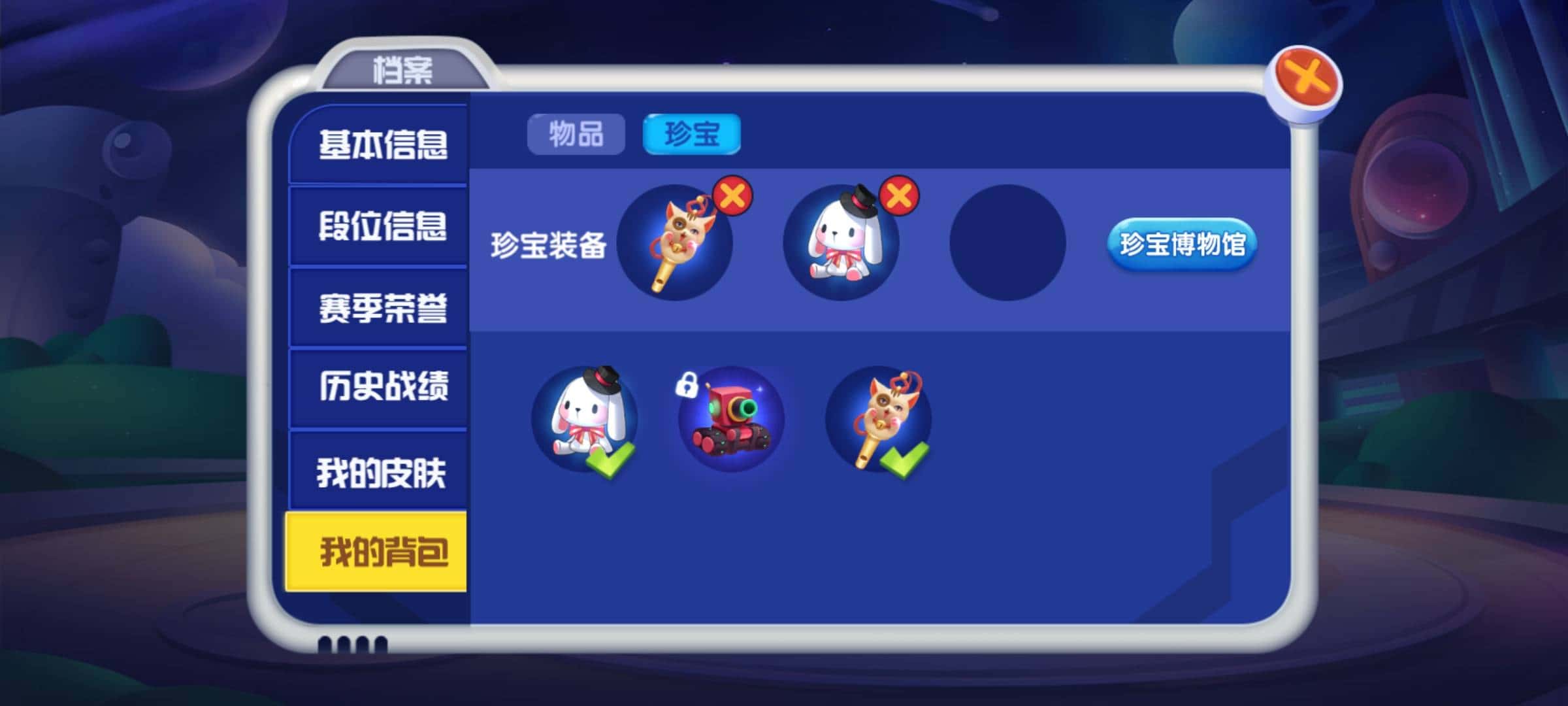 JJ比赛是正规平台吗