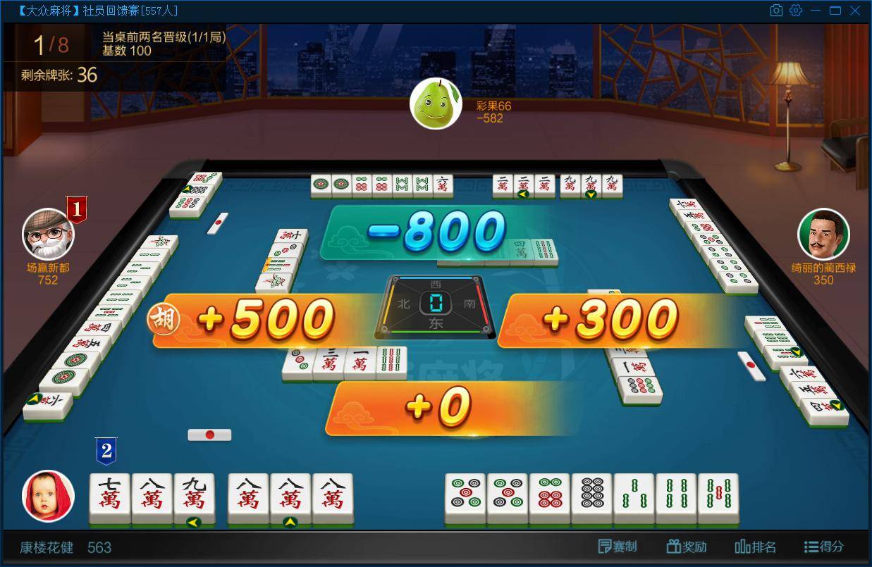 JJ金币24小时诚信平台