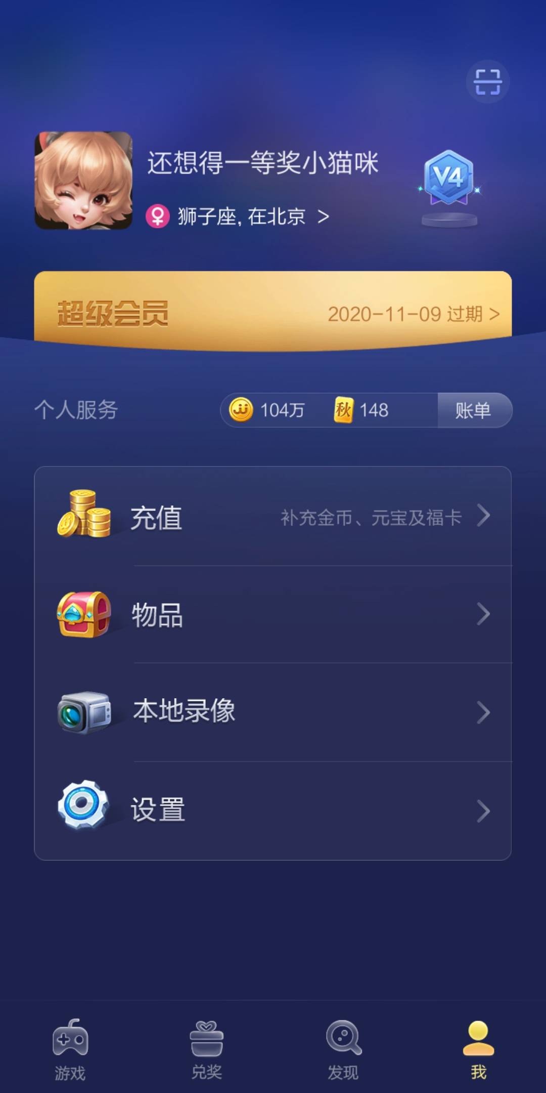 JJ斗地主租号商家微信