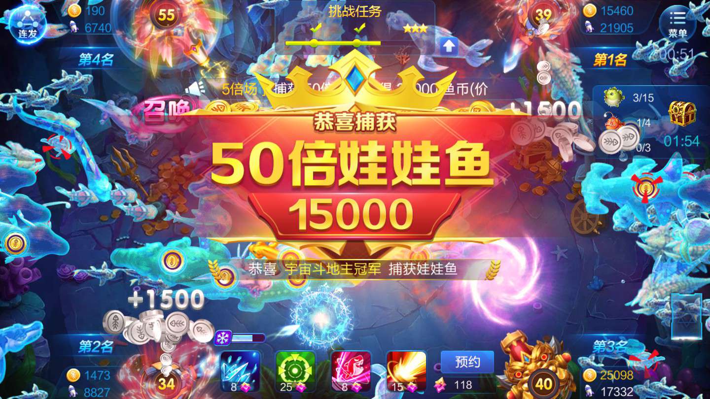 JJ斗地主账号购买入口