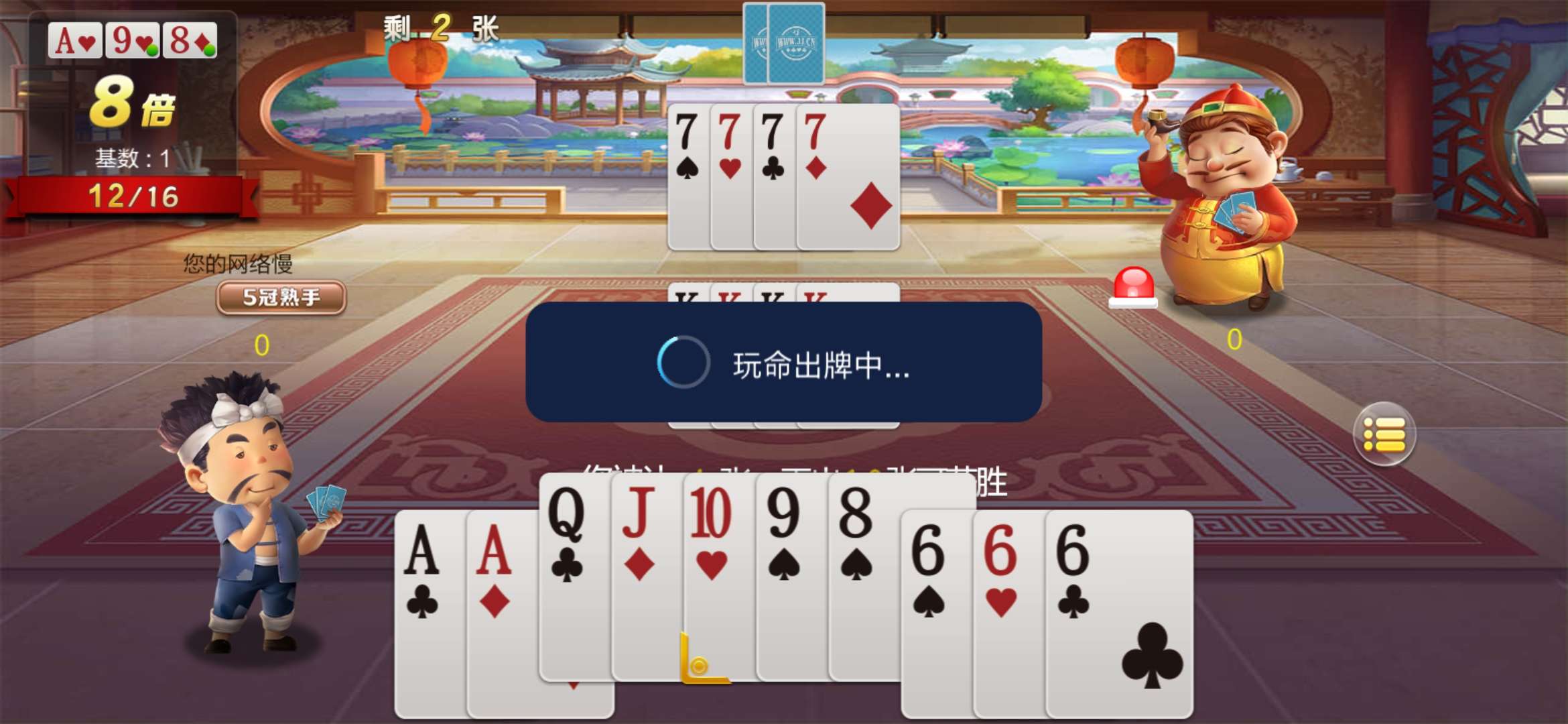 JJ金币金币吧最新消息和评