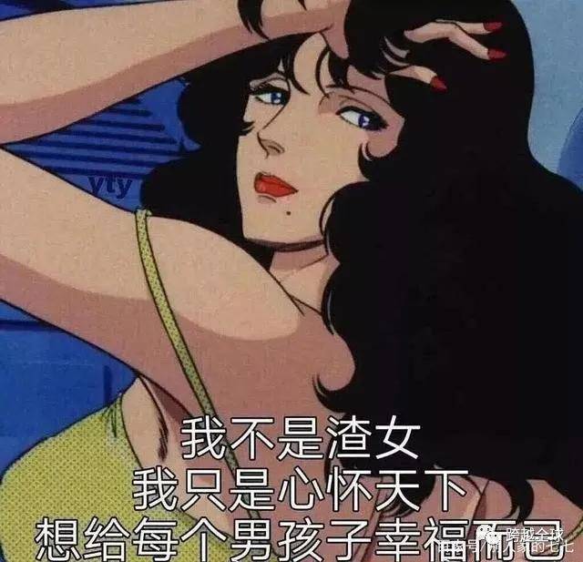 JJ打鱼诚信商人