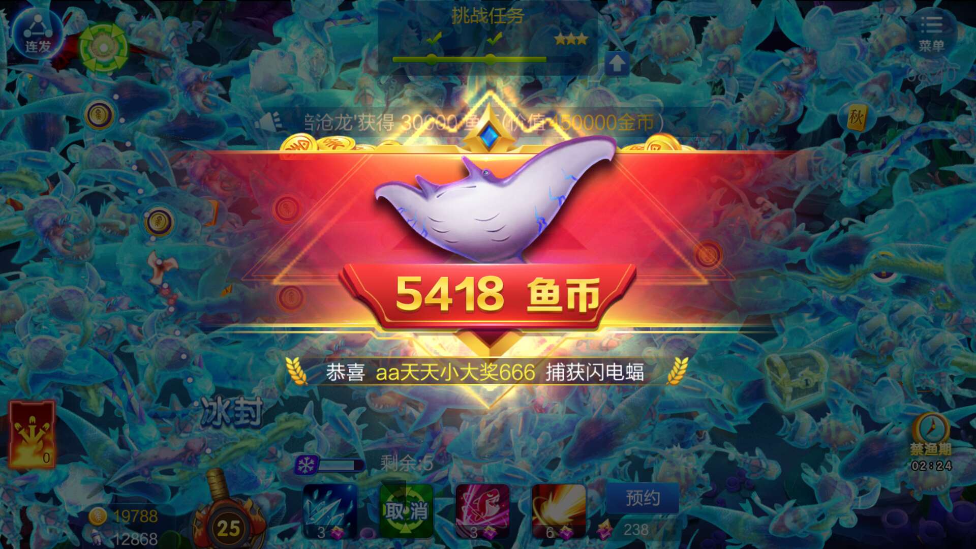 JJ斗地主礼包领取大全