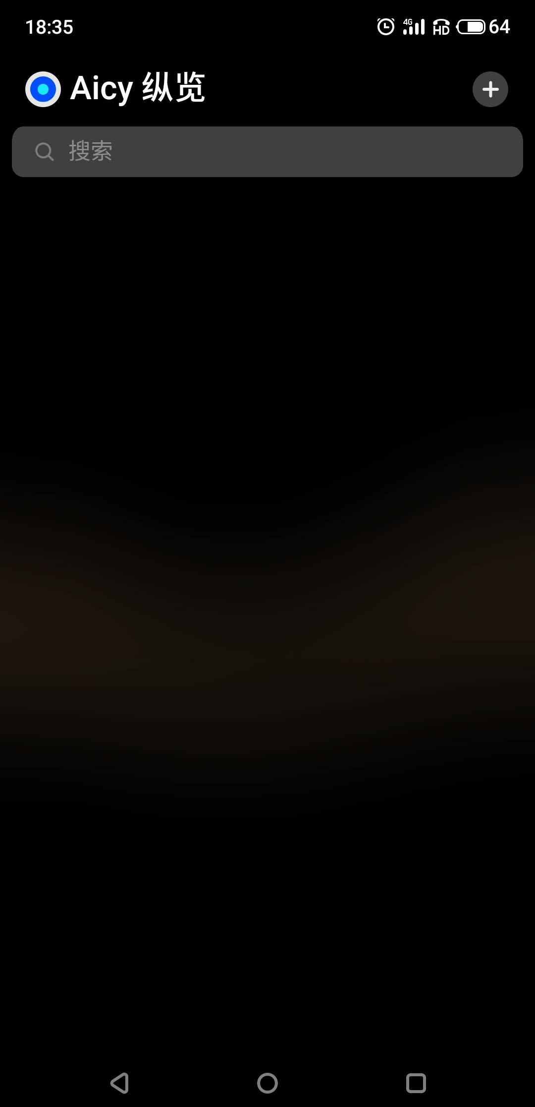 JJ斗地主怎么送别人豆