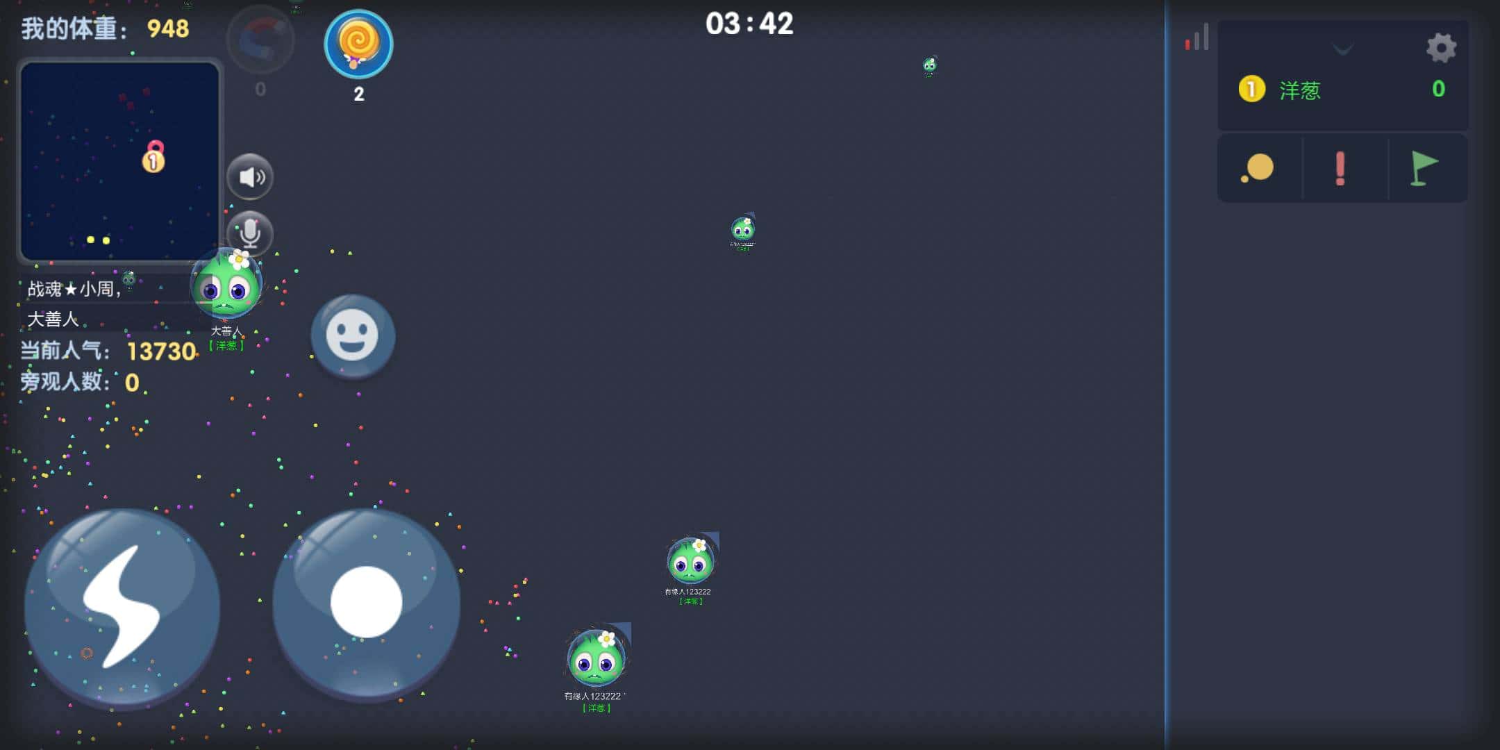 JJ斗地主怎么充话费