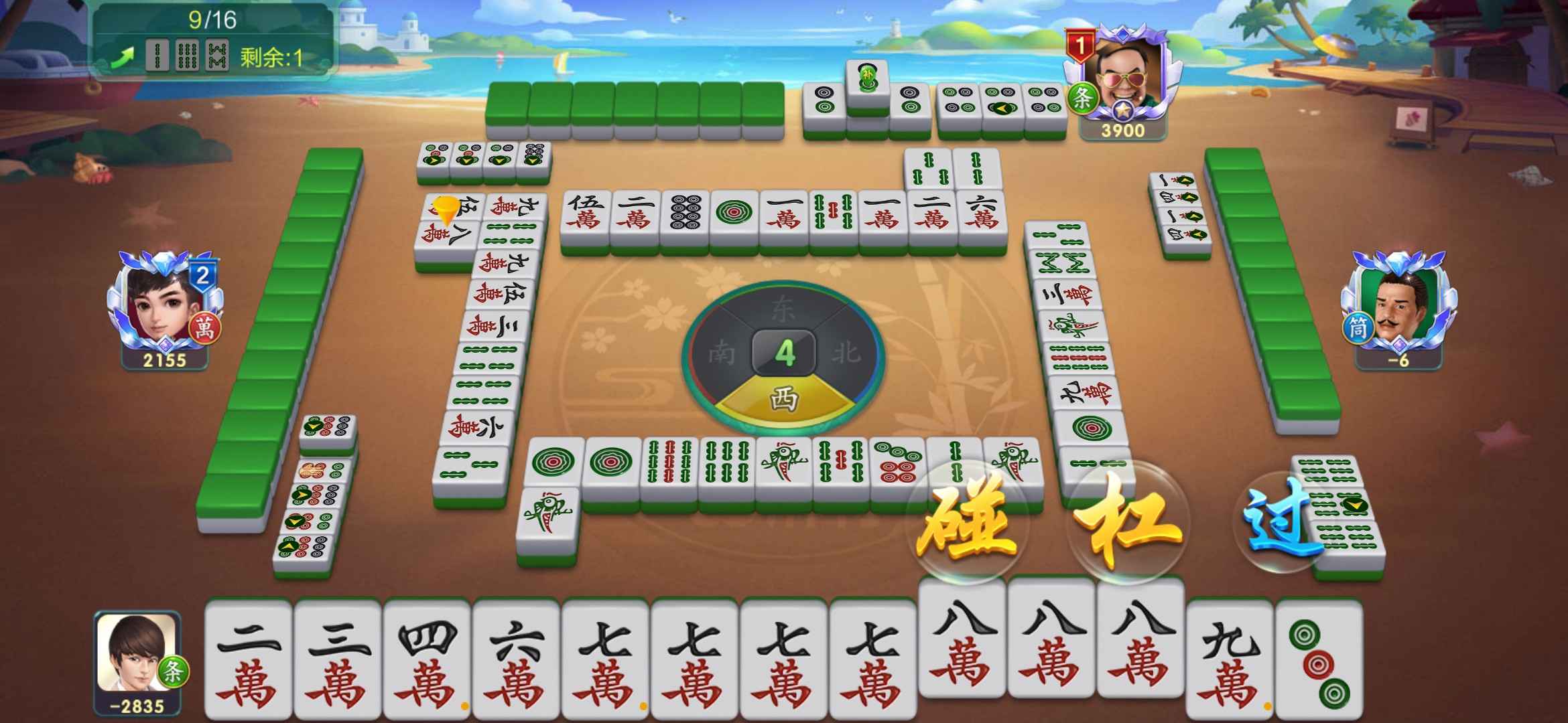 JJ比赛金币兑换码