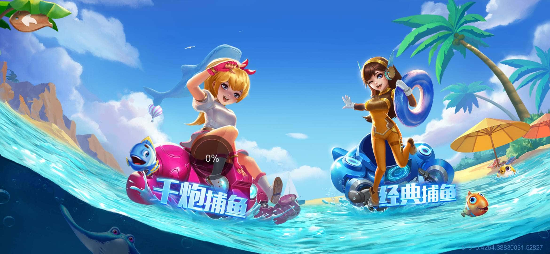 JJ斗地主账号在哪里买