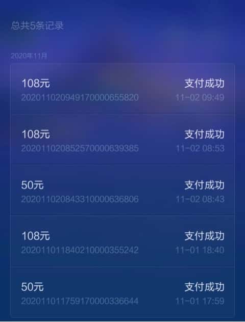 JJ斗地主突然打不开了