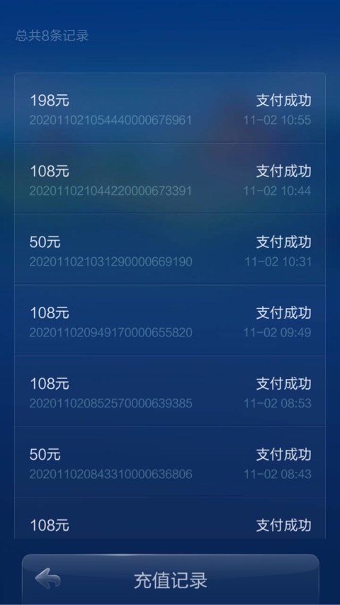 JJ竞技世界账号注册