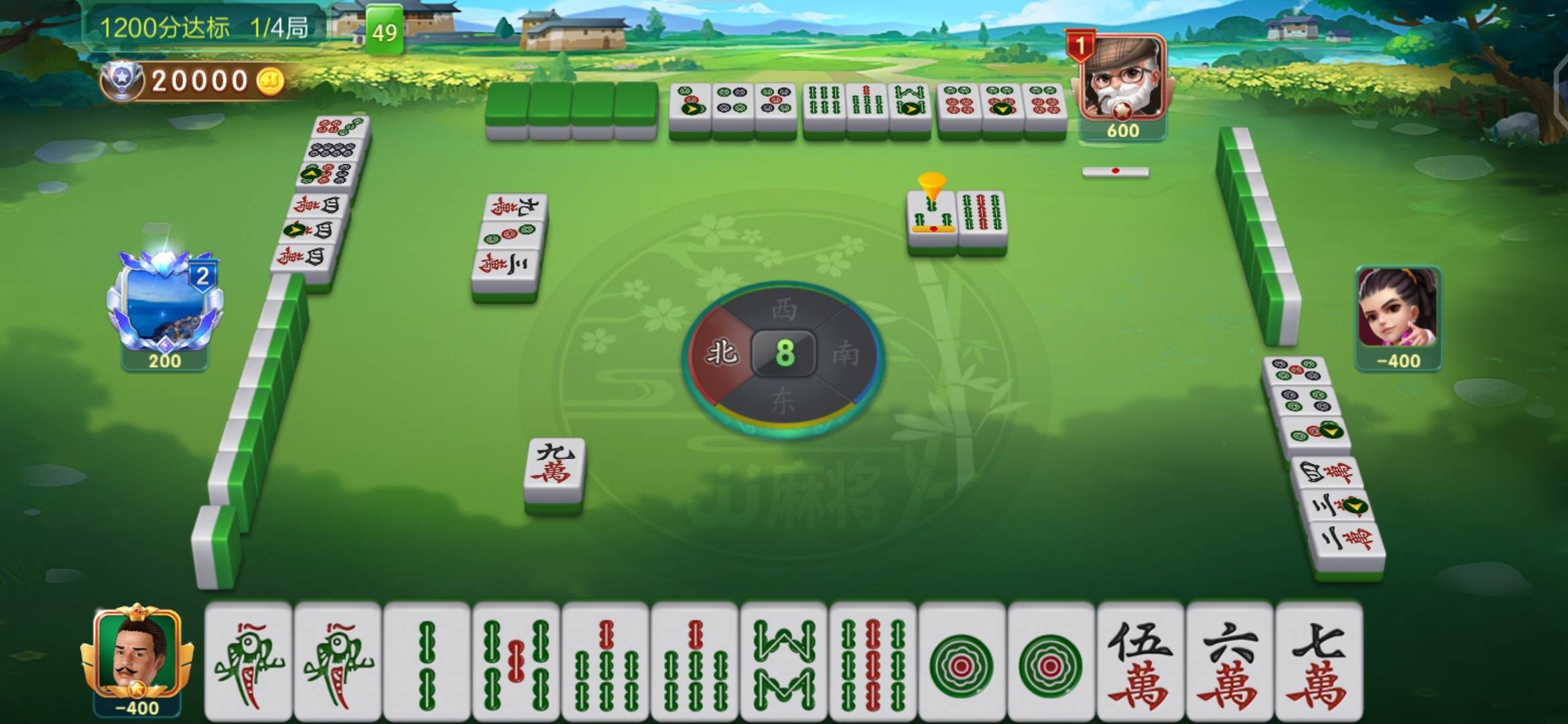 怎样在JJ斗地主里玩其他游