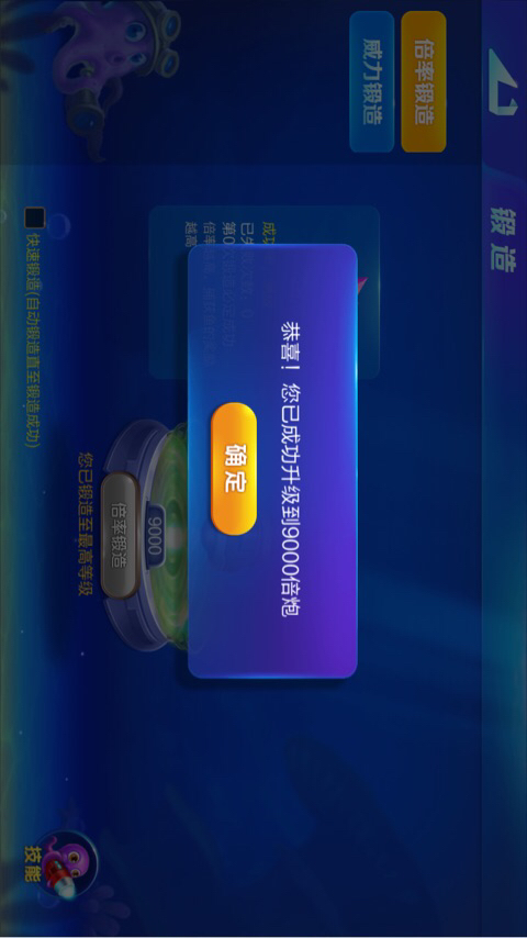 JJ斗地主怎么卖分