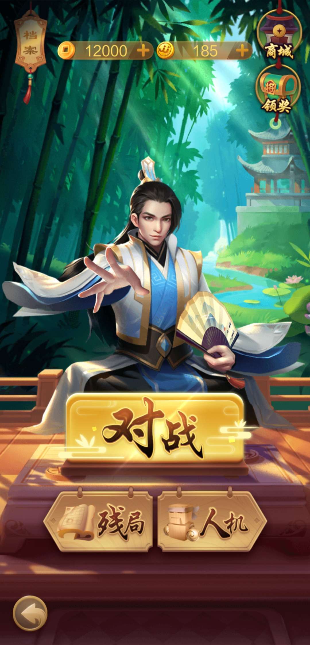 JJ斗地主二斗维护多久