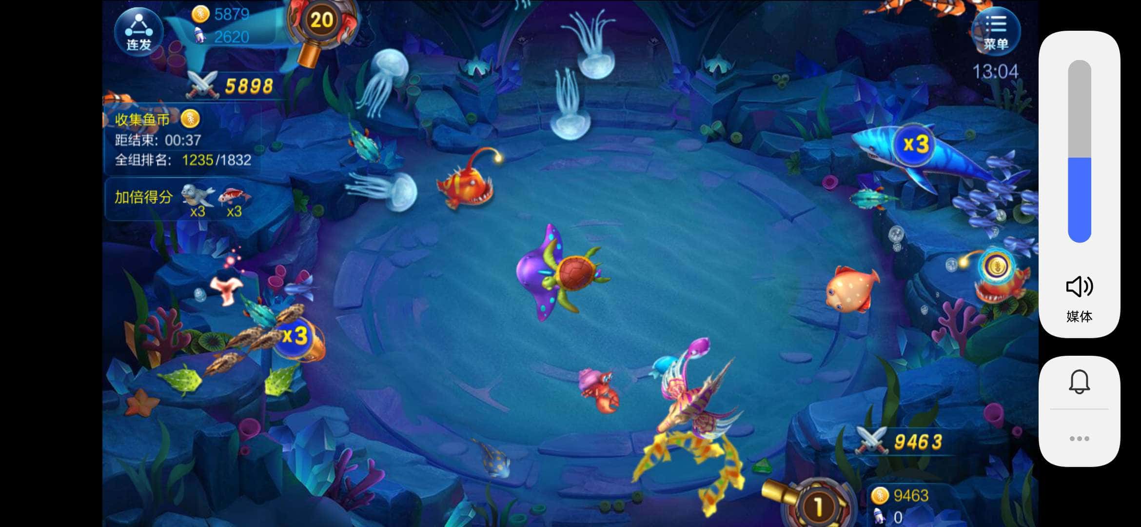 JJ斗地主金币能交易吗