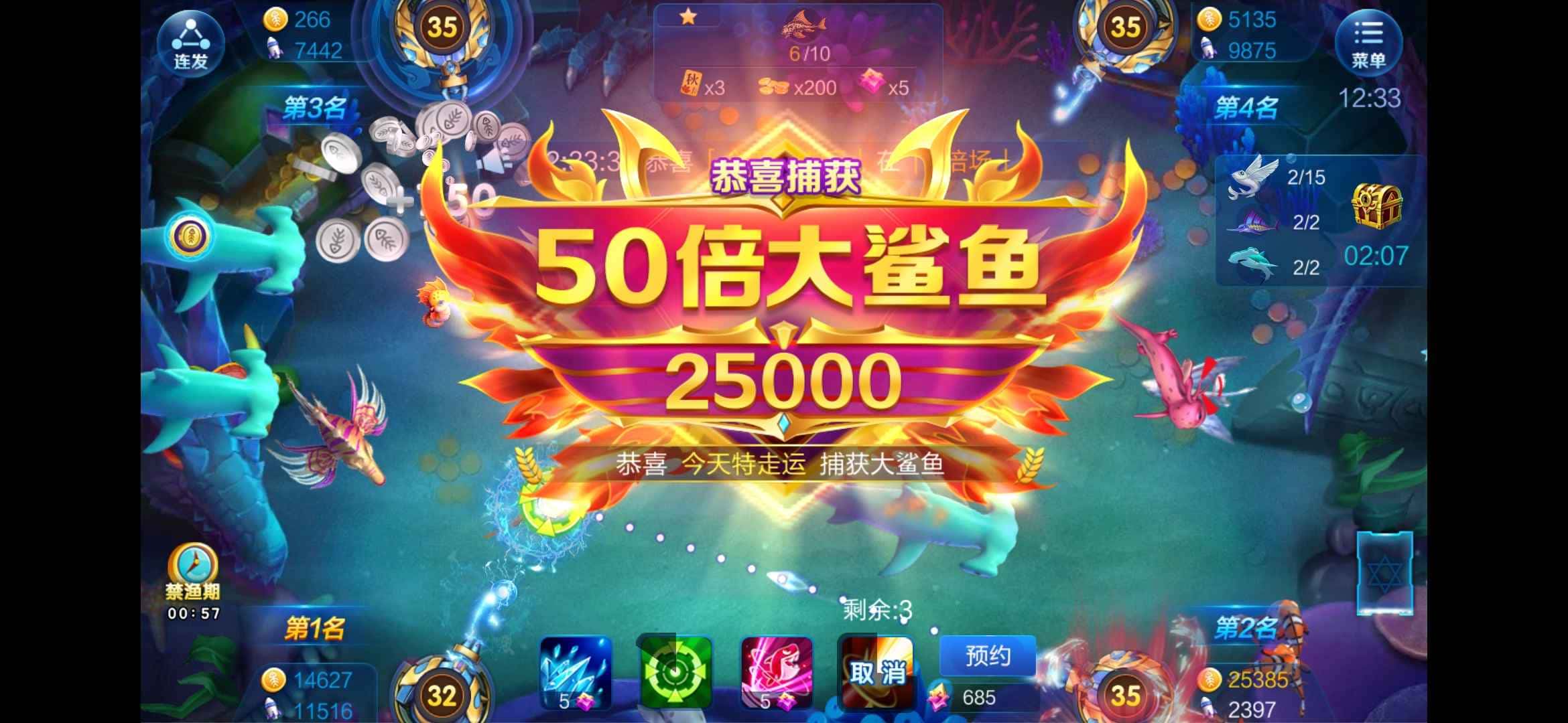 JJ金币24小时诚信回收