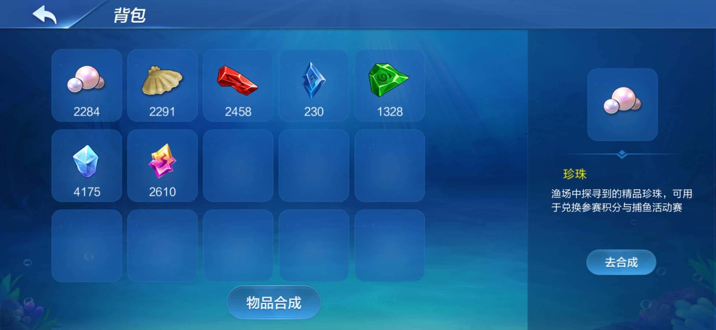 JJ游戏客服招聘