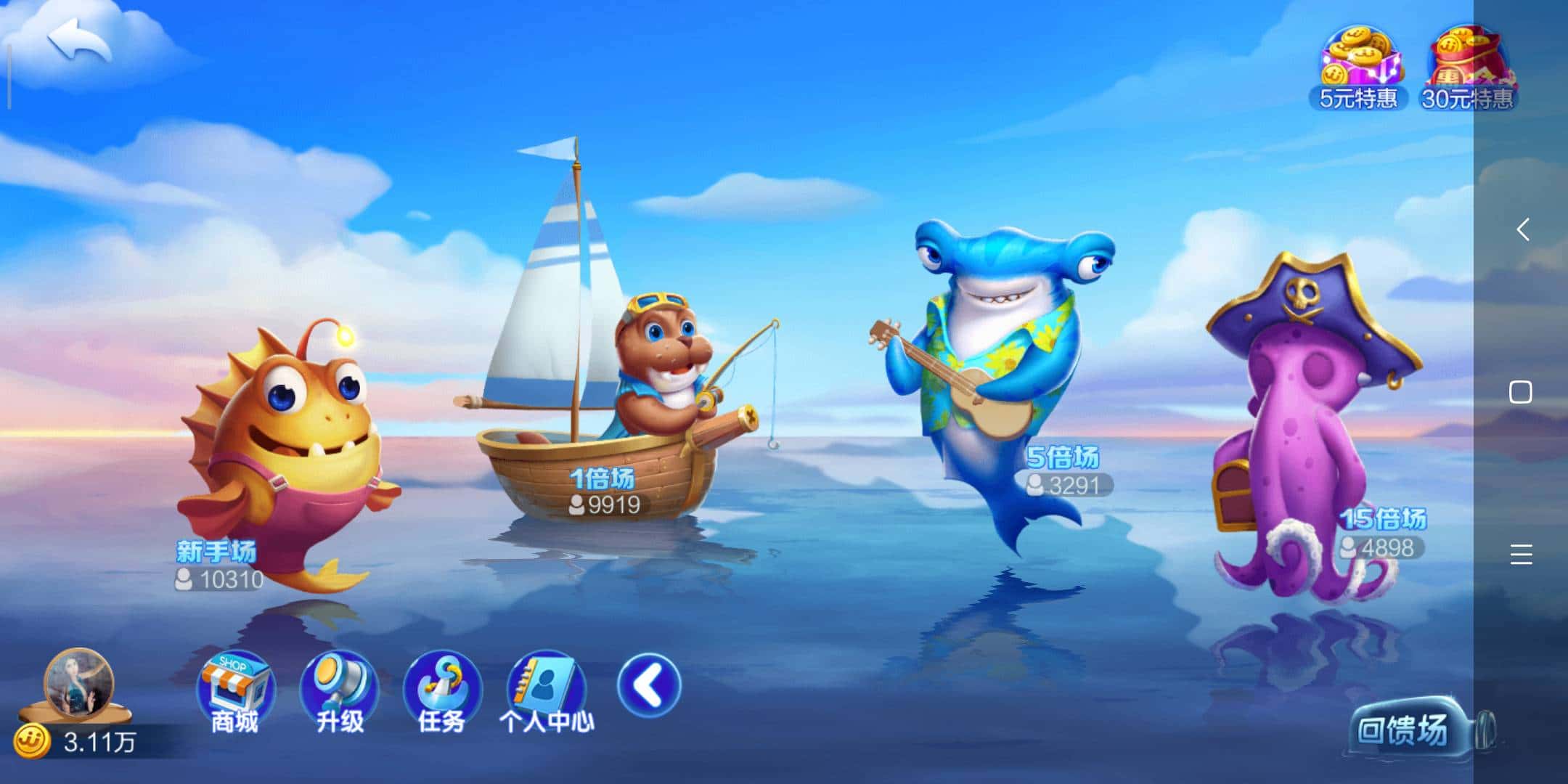 JJ斗地主全部兑换码