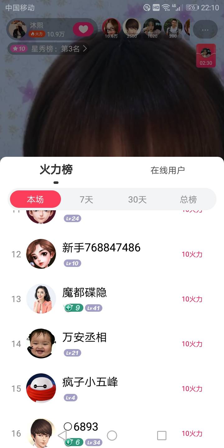 JJ斗地主账号可以卖多少钱