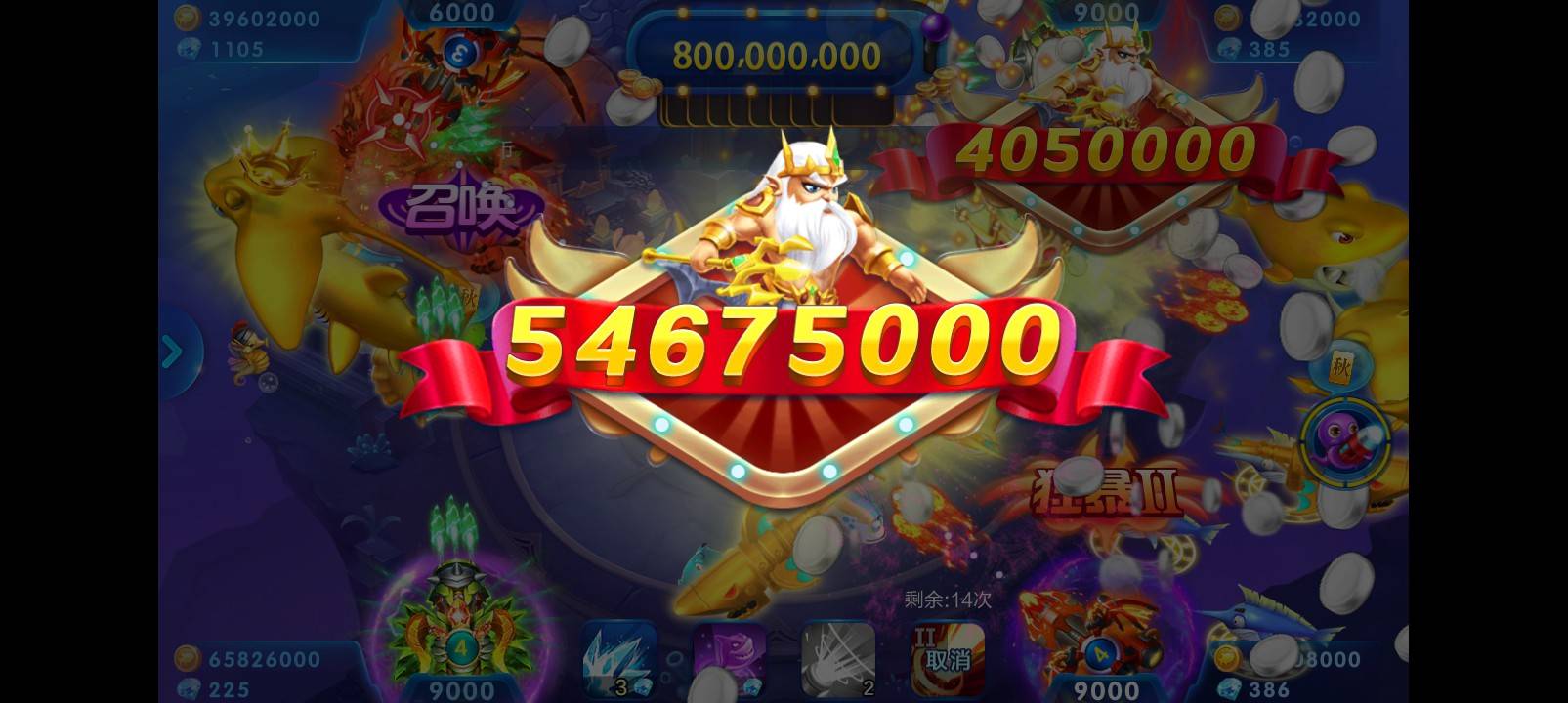 竞技世界JJ斗地主