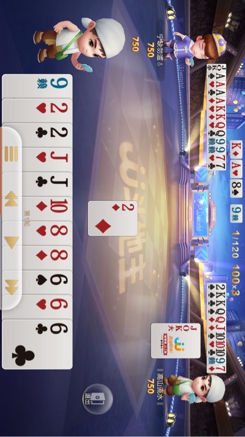 JJ二斗金币最简单三个步骤