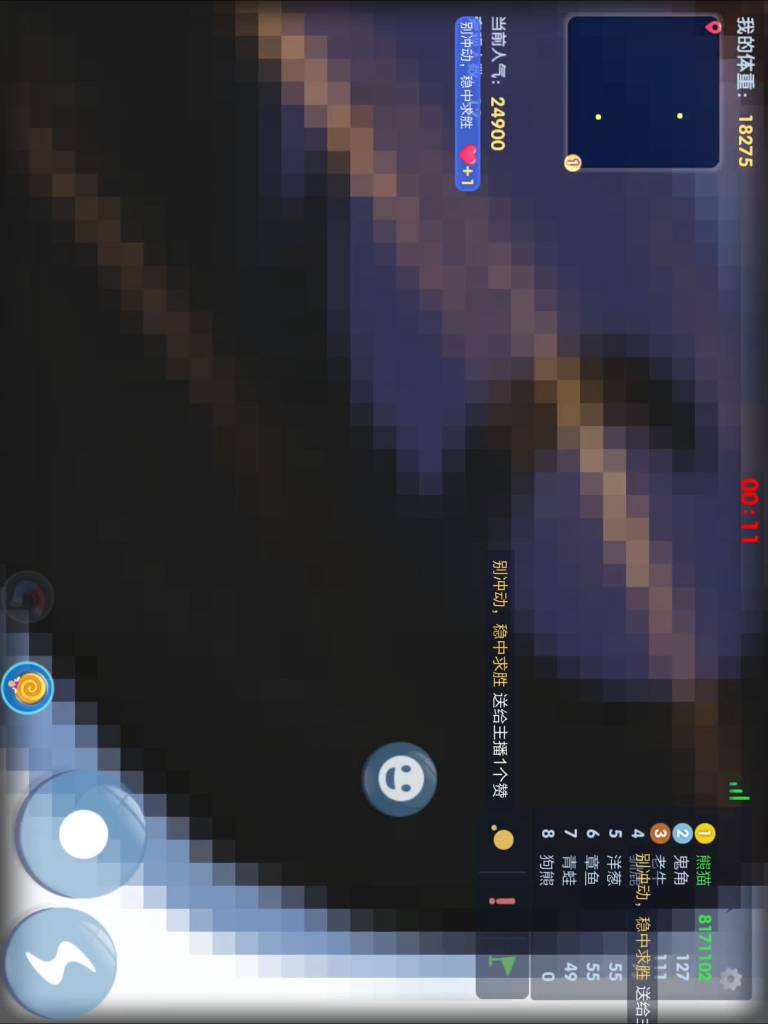 JJ金商的正确玩法