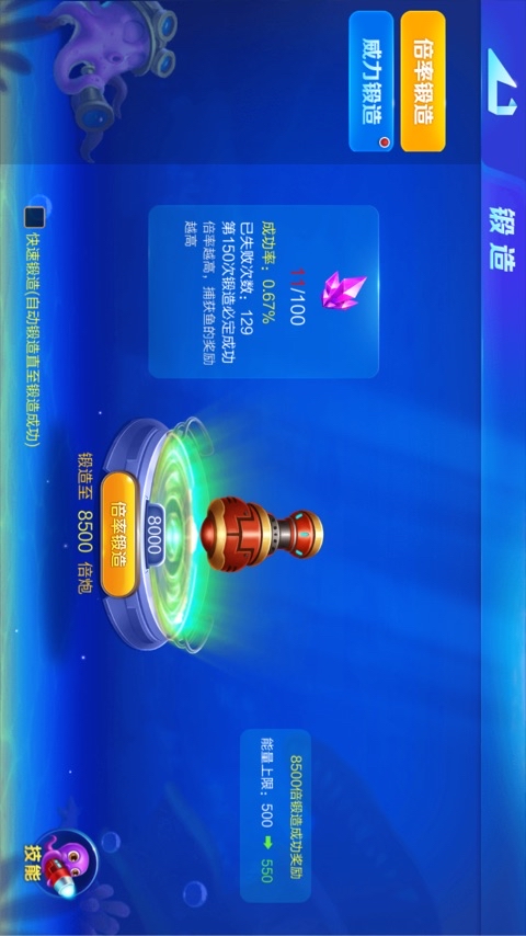 JJ斗地主金币最新交易方法