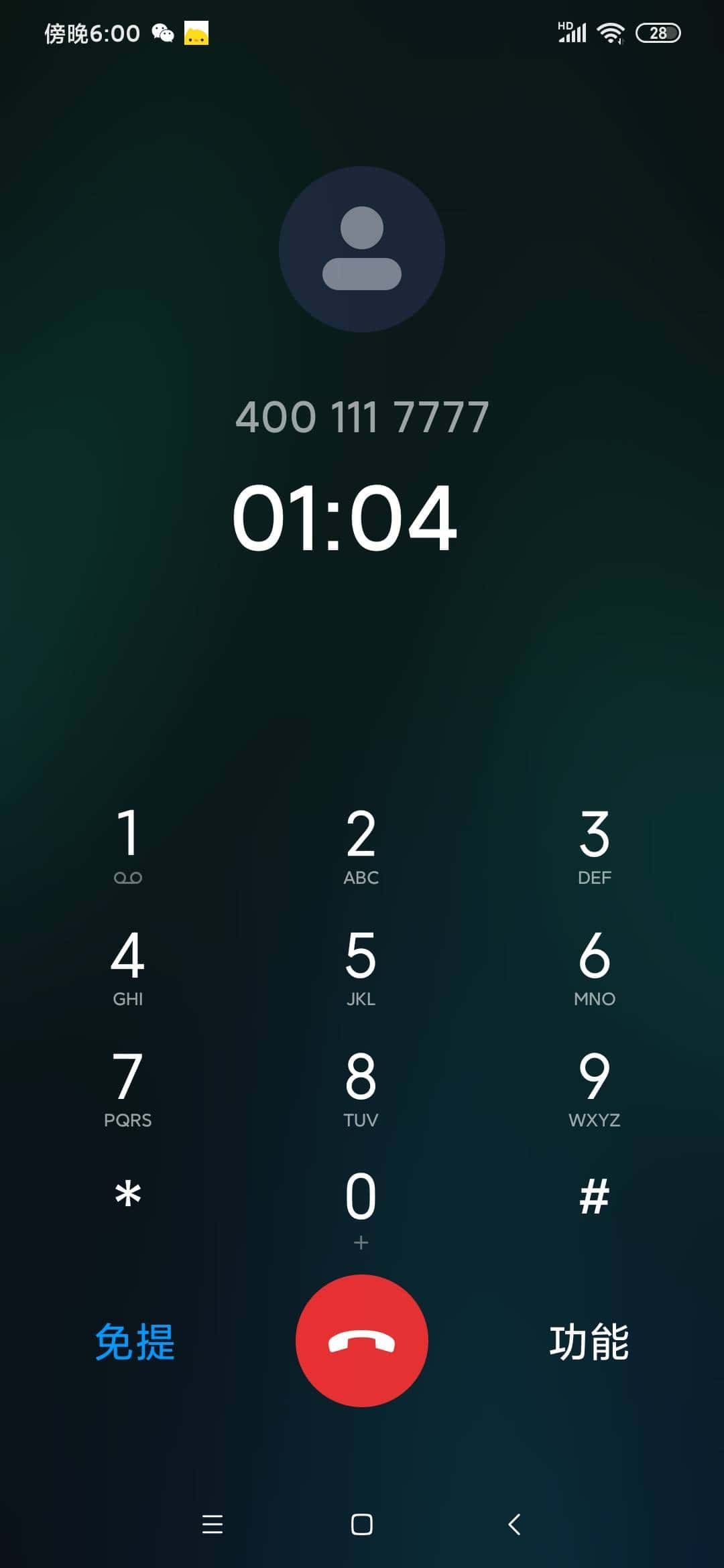 JJ捕鱼平台租号