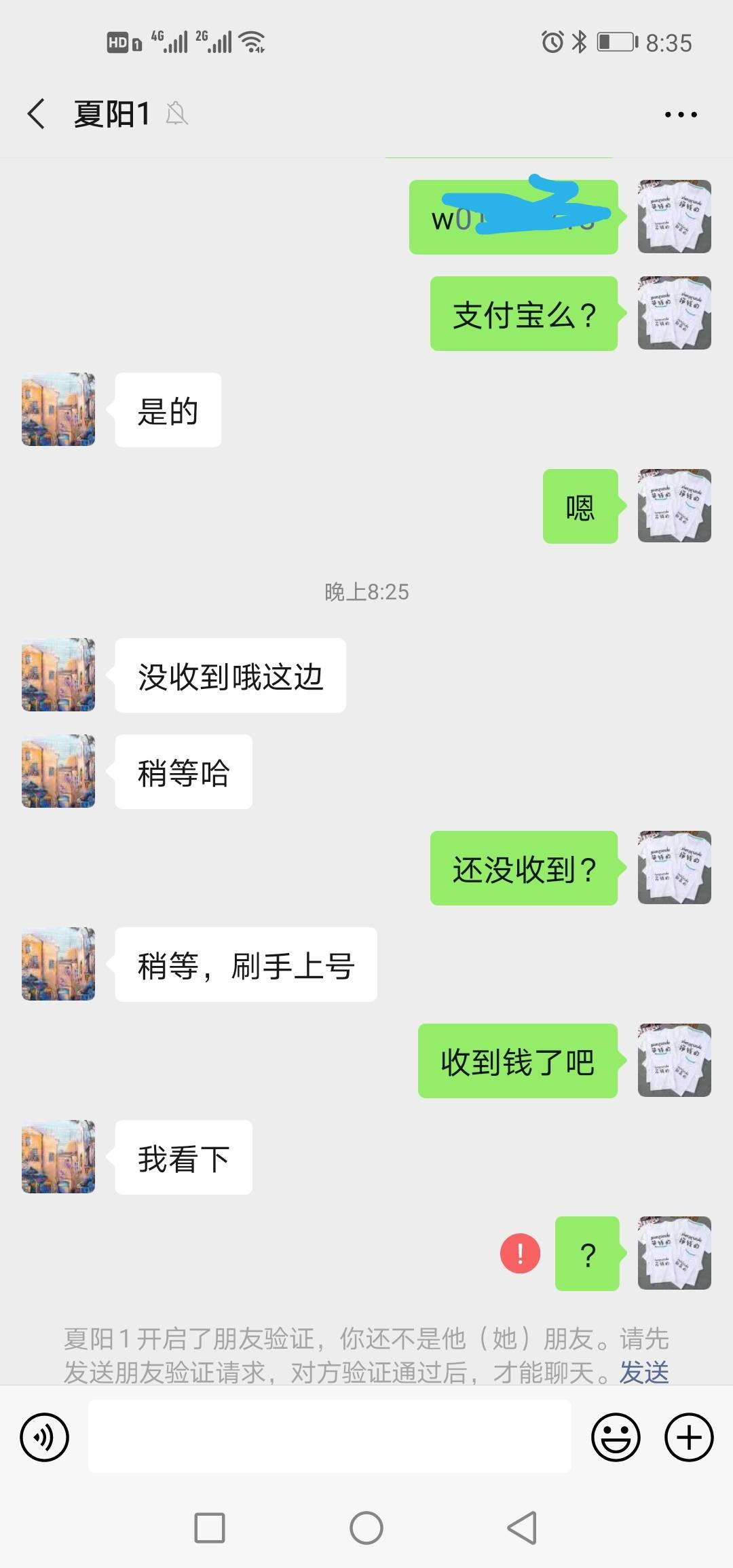 JJ捕鱼9000倍炮回收