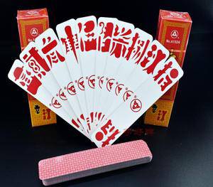 JJ金币24小时正规平台