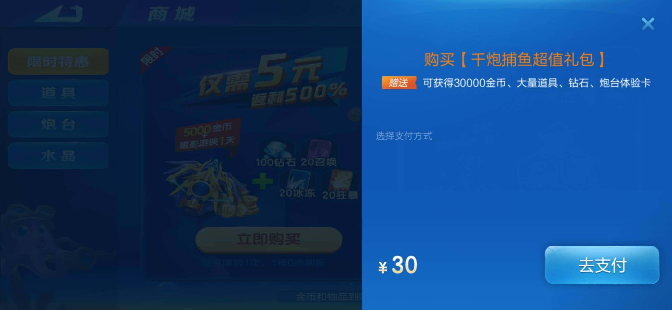 JJ斗地主租号靠谱的