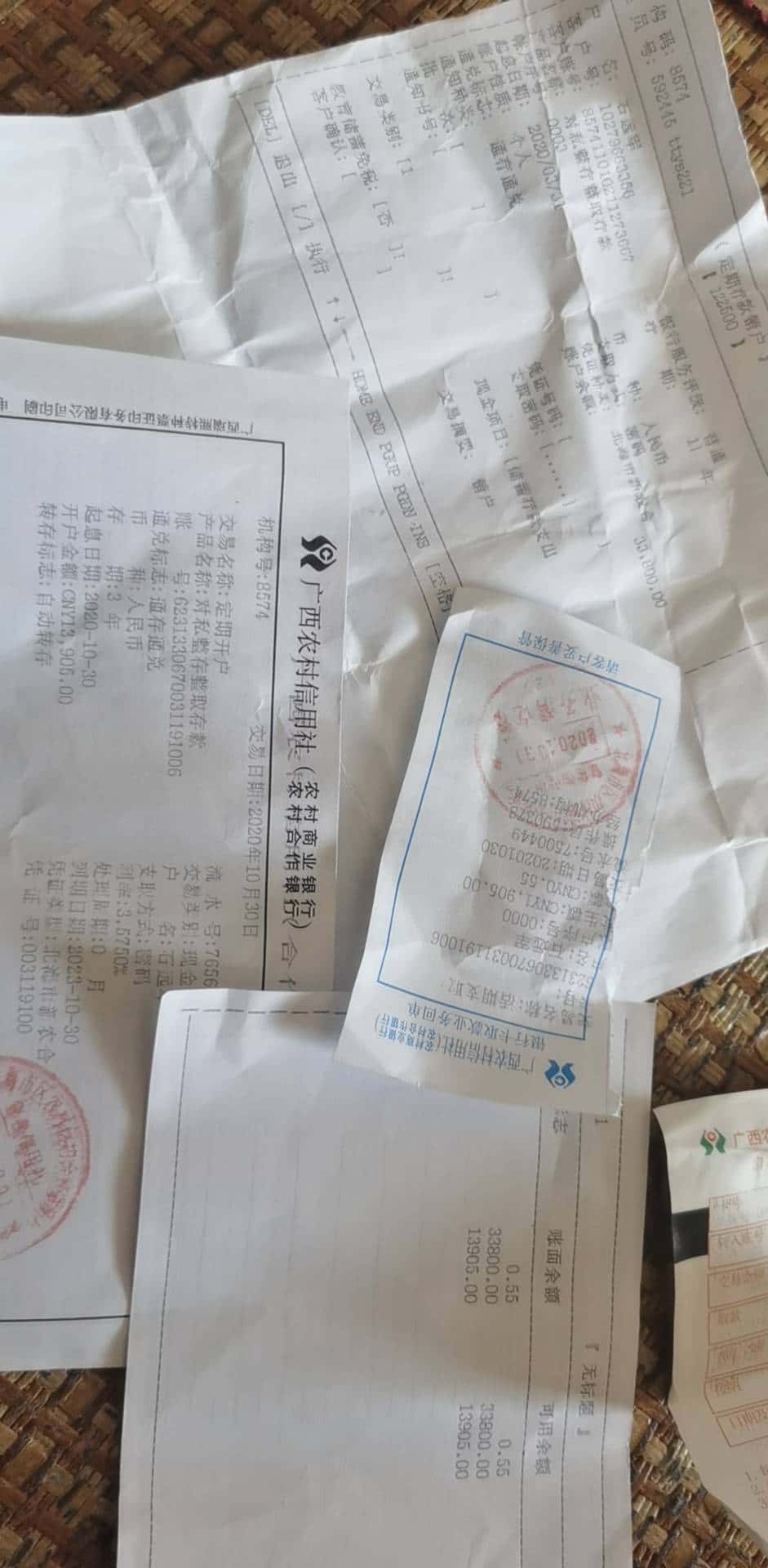 求JJ账号在哪个平台出售