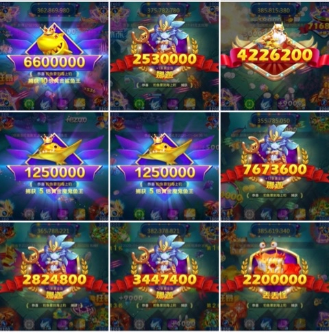 JJ斗地主账号卖了10万