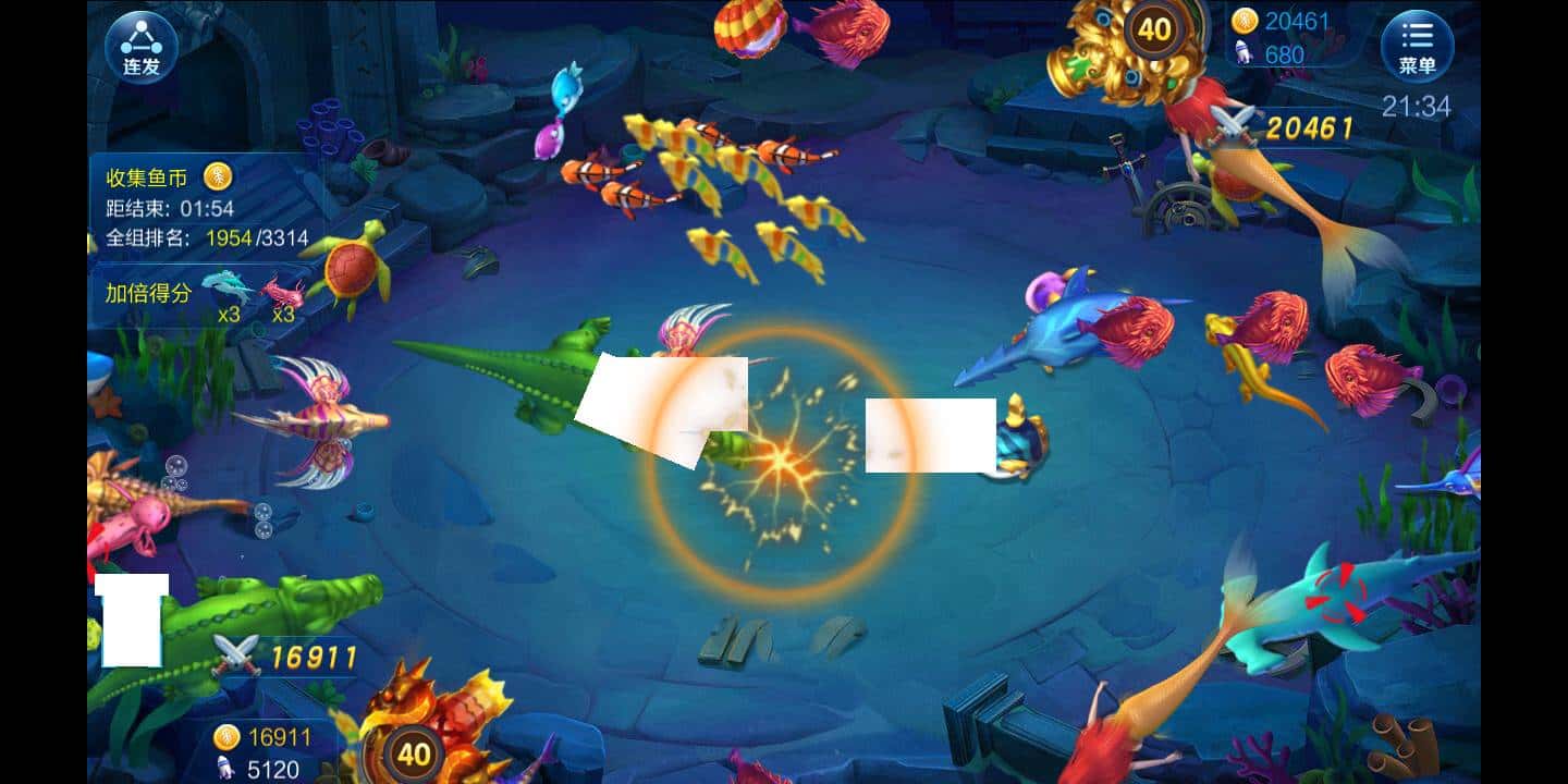 JJ斗地主解除限制方法