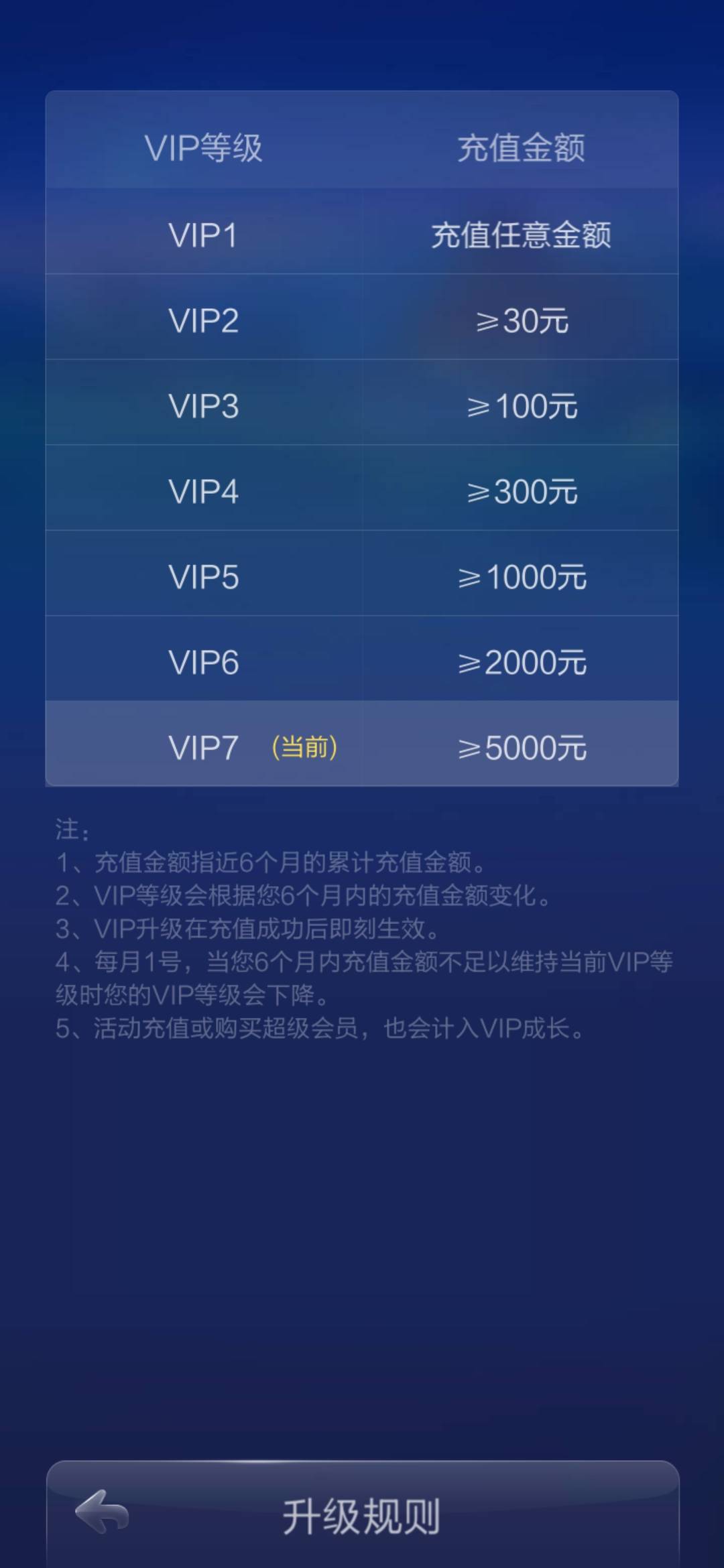 JJ捕鱼租号诚信商家