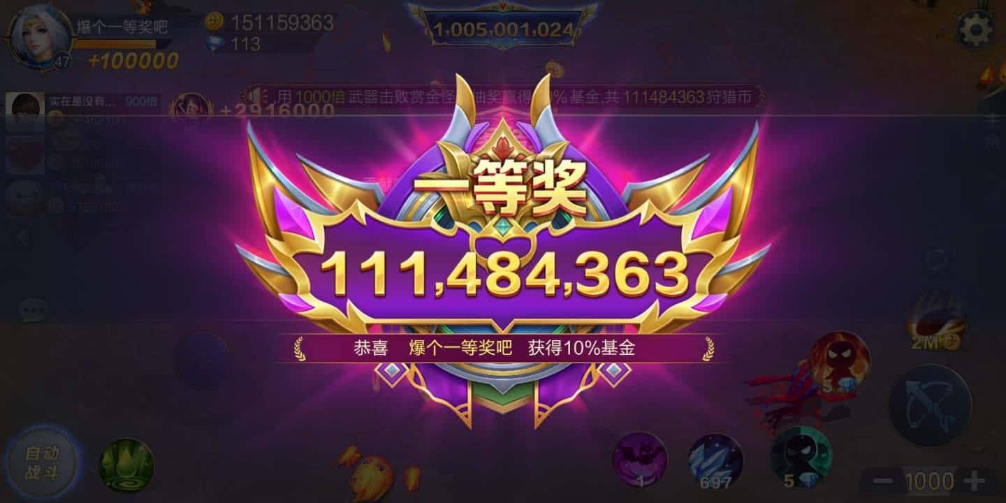 JJ斗地主租号商家