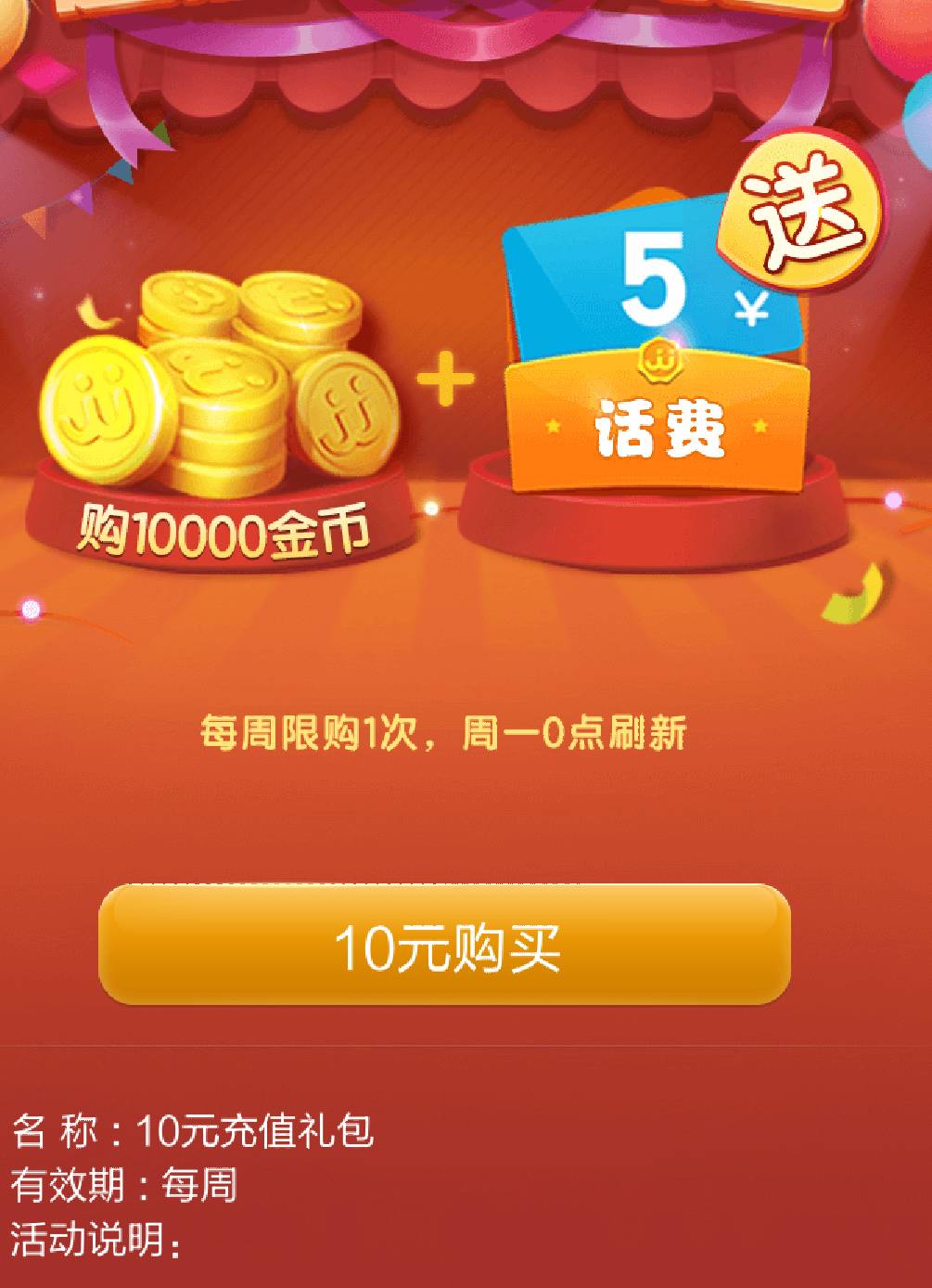 JJ斗地主租号客服