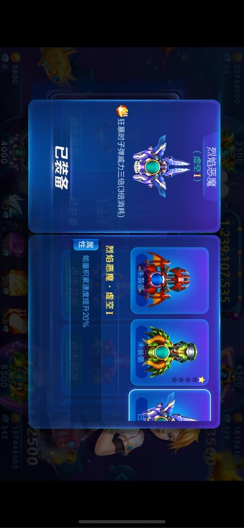 JJ金币兑换码入口