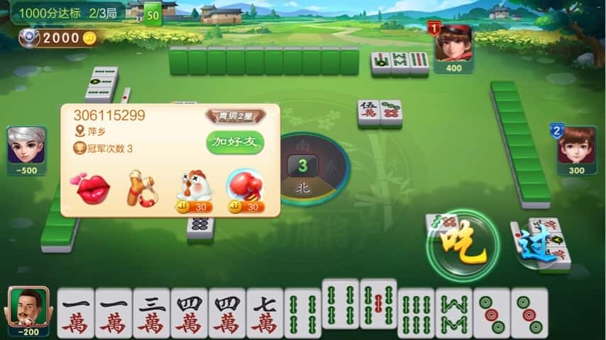 JJ金币金币出售