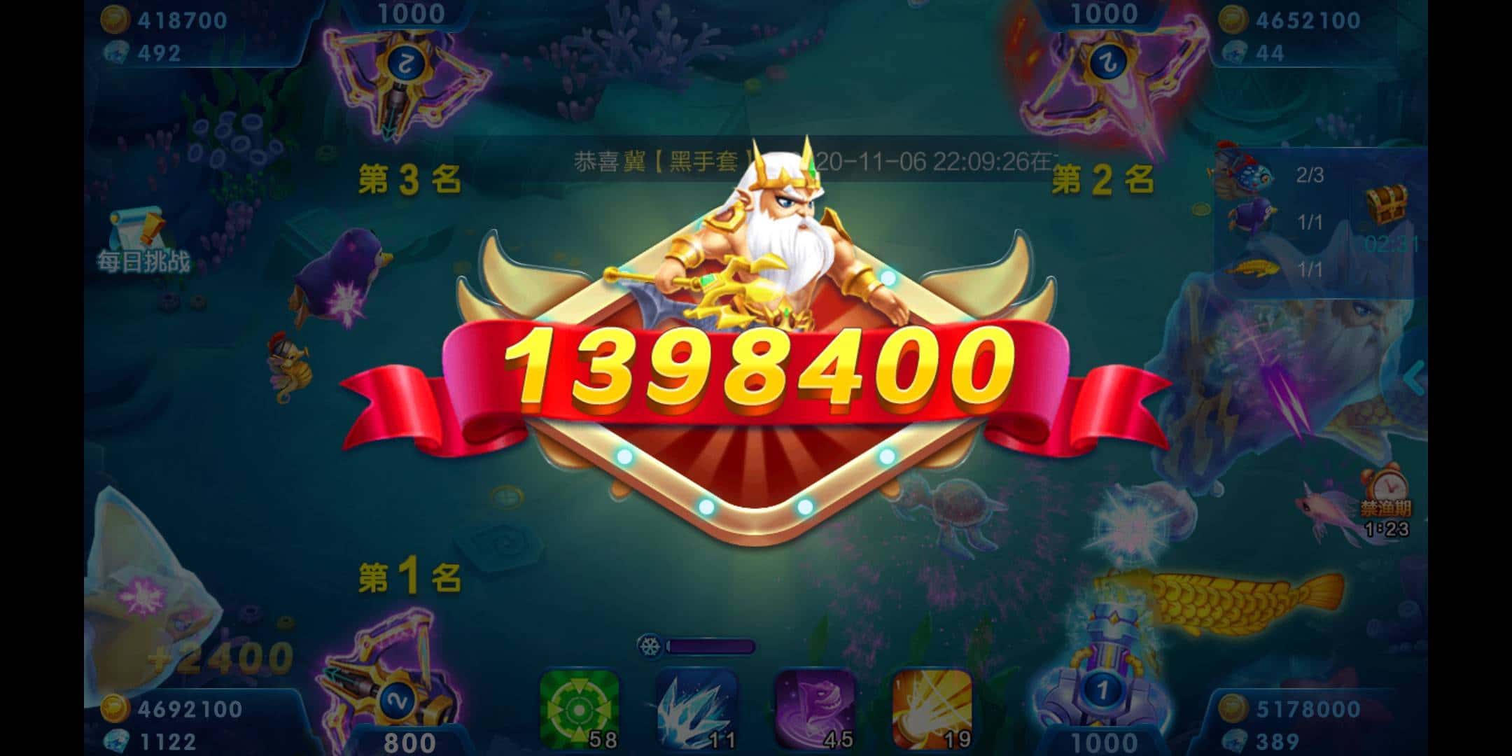 JJ斗地主兑换码在哪里