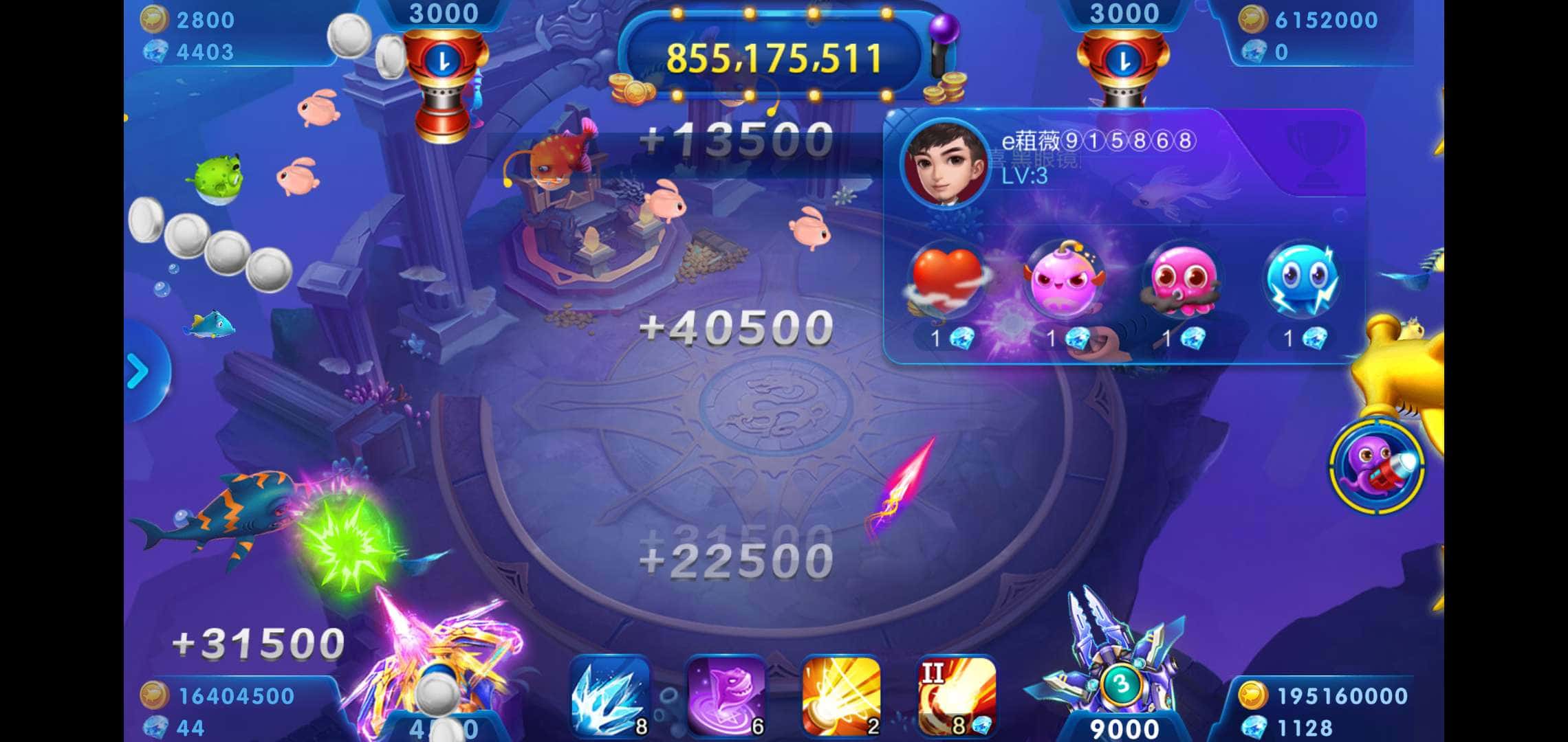 JJ打鱼租号第一式