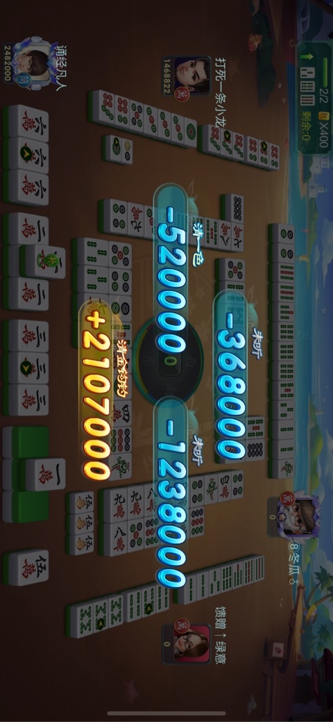 网站充值JJ斗地主金币