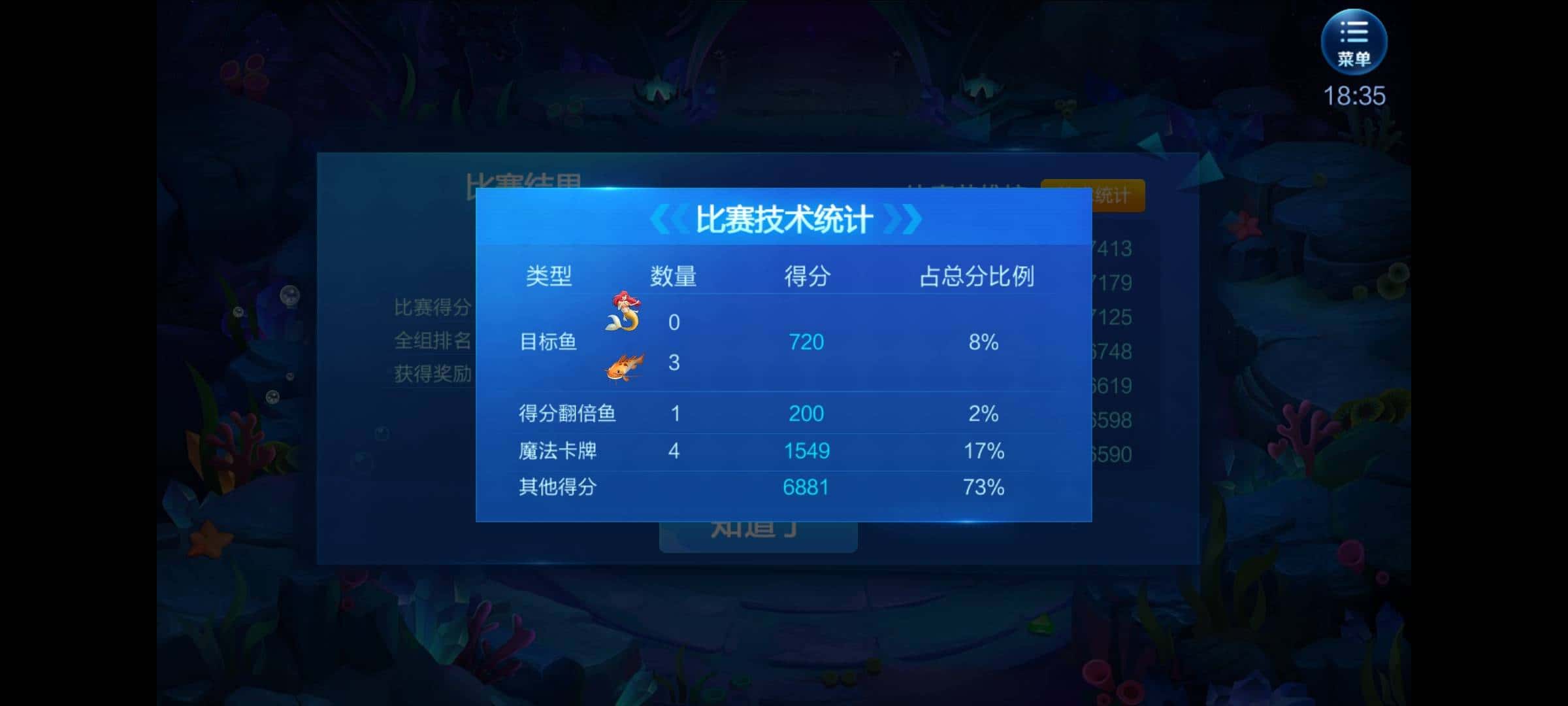 JJ金币回收专业诚信网