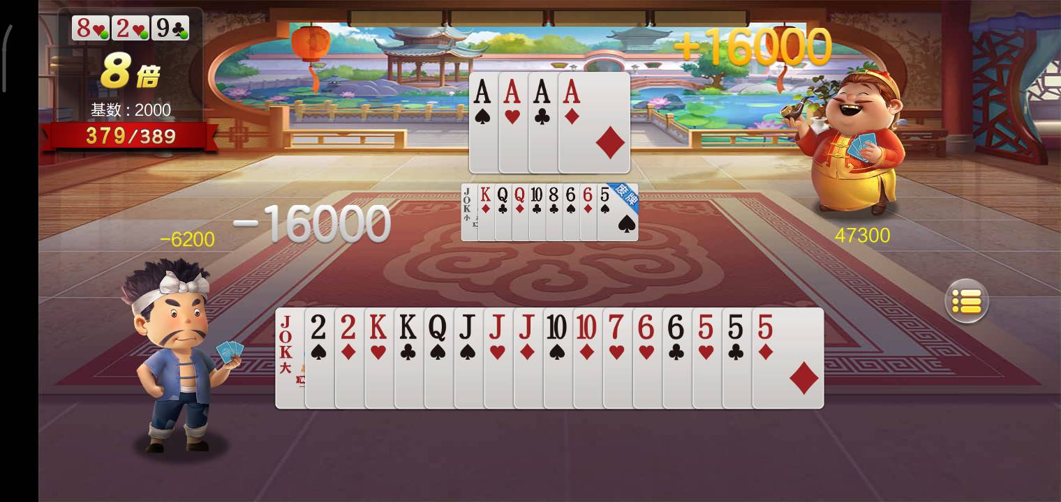 JJ租号最靠谱的是哪家