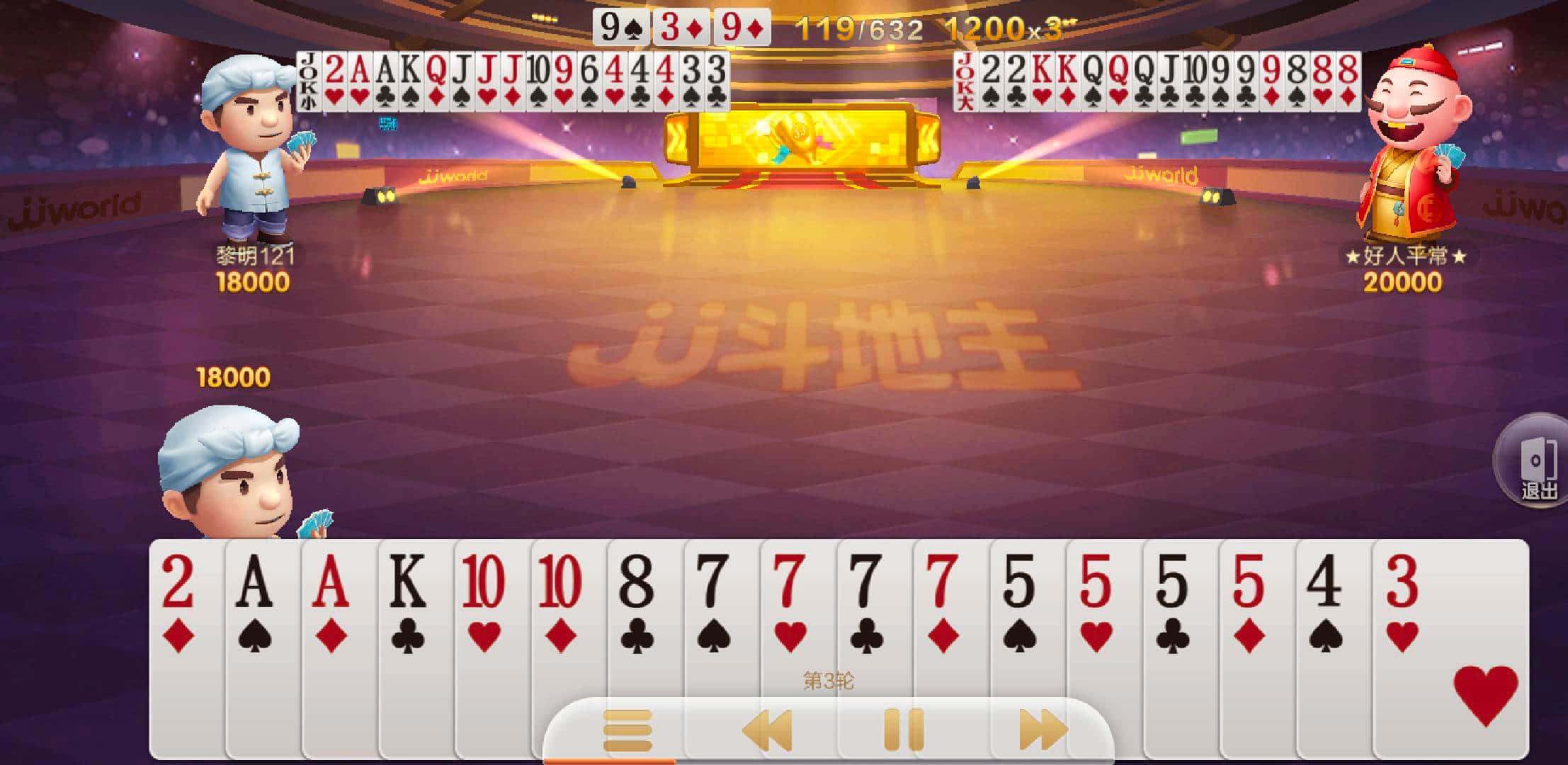 JJ高源一年能挣多少钱