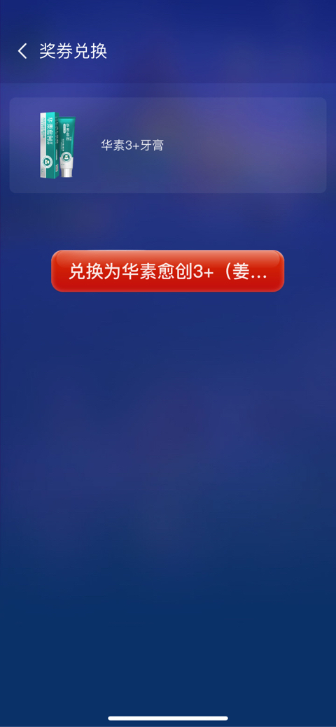 JJ捕鱼诚信商人