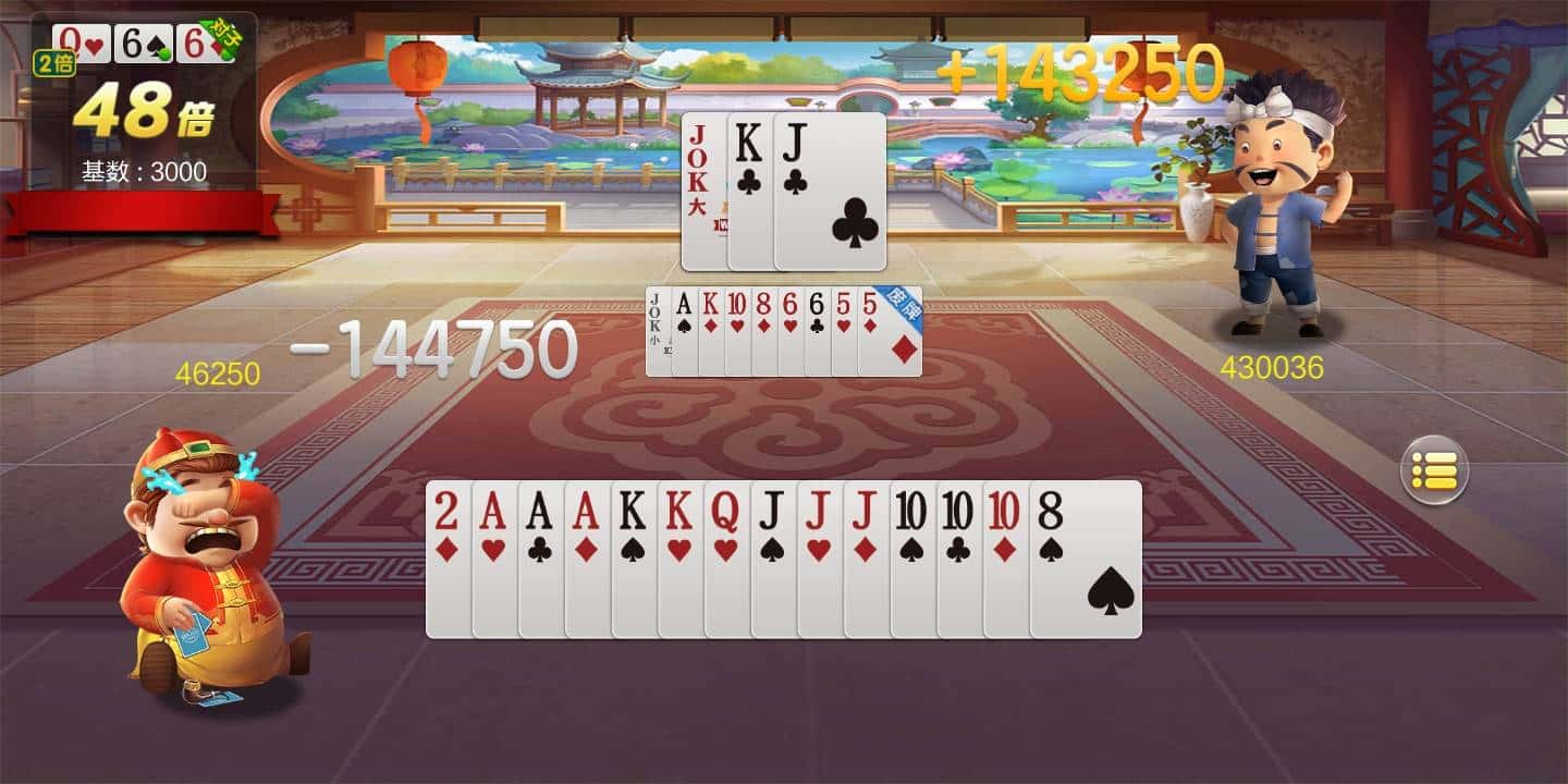 JJ二斗金币获取方式